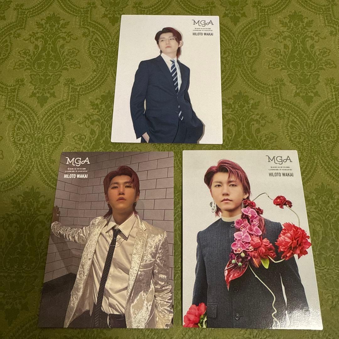 Mrs. GREEN APPLE フォトカード 若井滉斗 - メルカリ