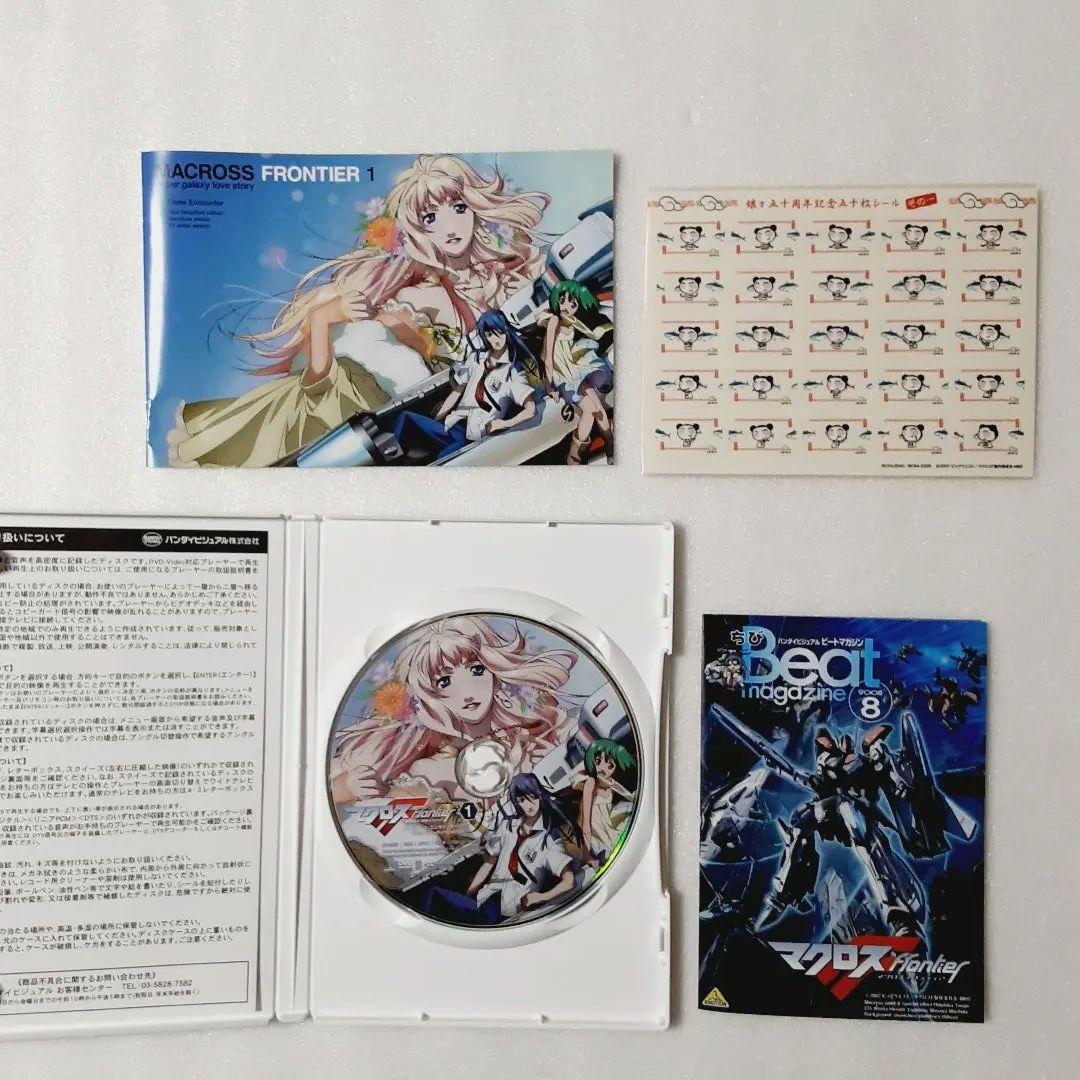 マクロスF(フロンティア) 1＋2 2巻セット - メルカリ