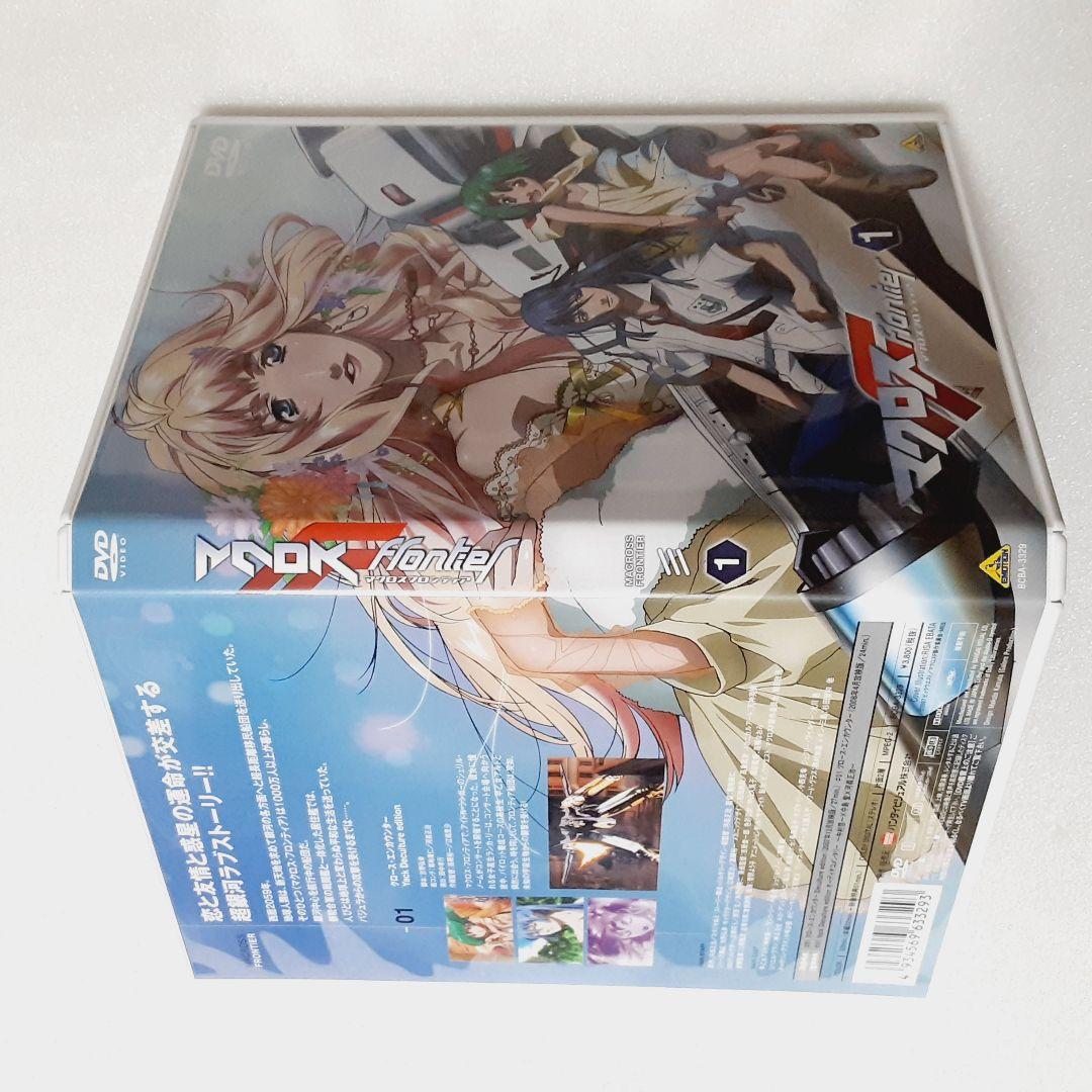 マクロスF(フロンティア) 1＋2 2巻セット - メルカリ