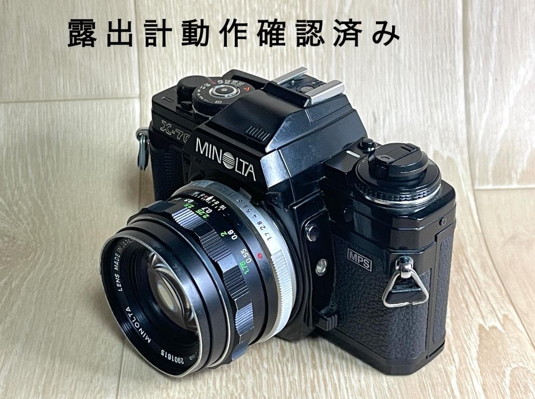 MINOLTA X-700 ＋ MC ROKKOR-PF 50mm F1.7 - メルカリ