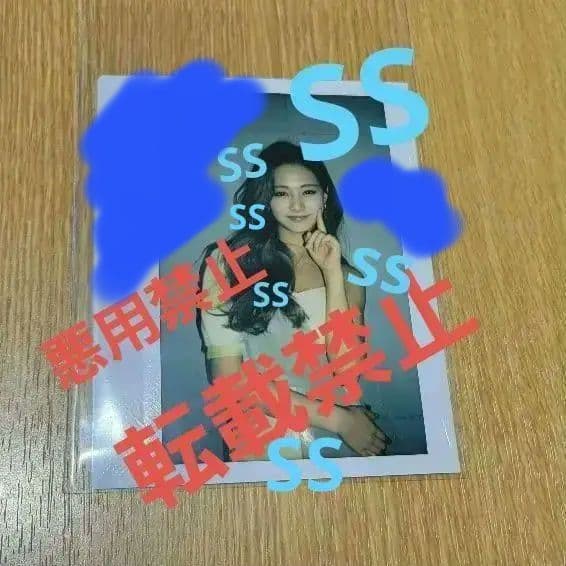 ツウィ縦 チェキ #TWICE3 サイン ポラロイド TWICE twice ツウィ縦 チェキ #TWICE3 サイン ポラロイド TWICE twice - メルカリ