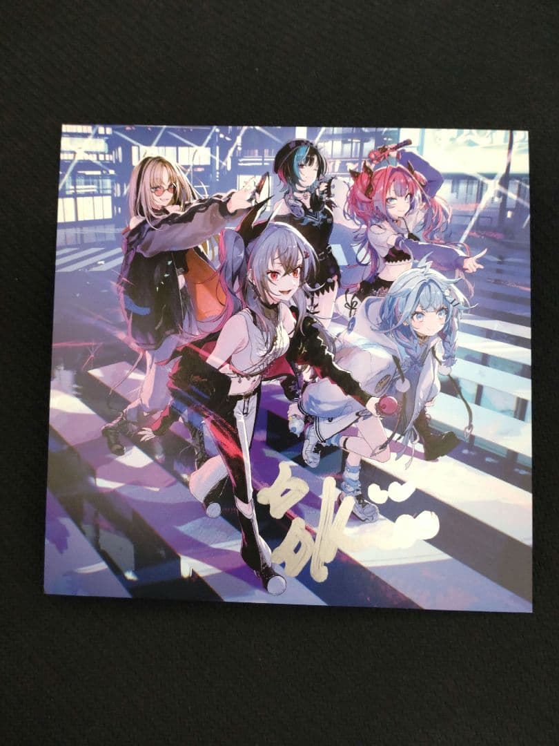 綺々羅々ヴィヴィ 直筆サイン FLOW GLOW EC数量限定盤 ホロライブ