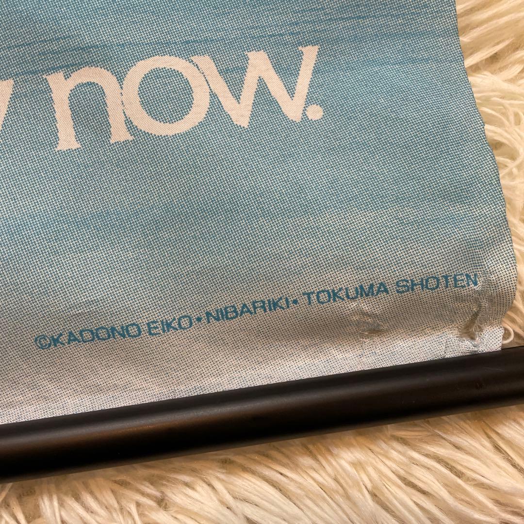 希少☆魔女の宅急便タペストリー ￼スタジオジブリ - メルカリ