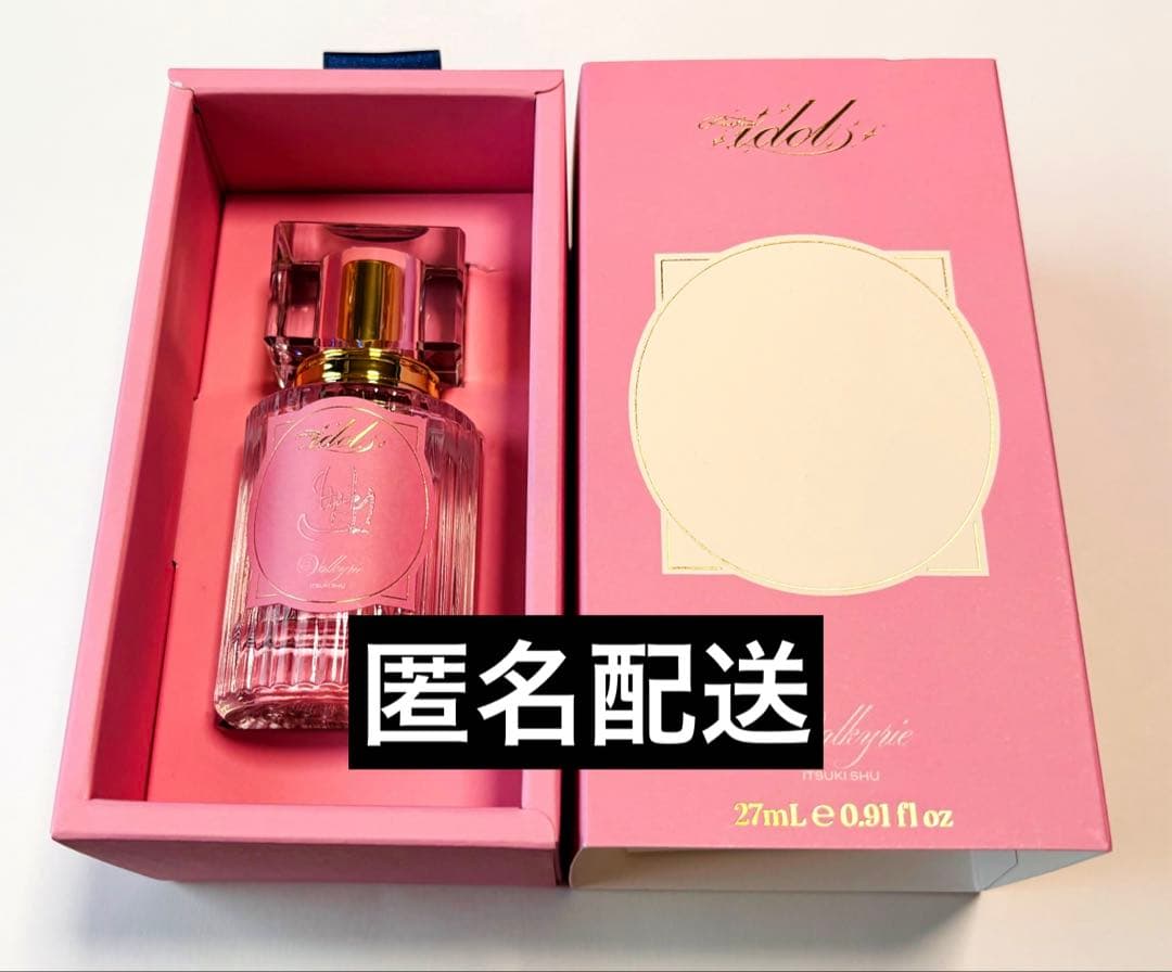 斎宮宗 フレグランス オードパルファム フレグランス】Parfum idol（パルファム・アイドル） ［斎宮 宗