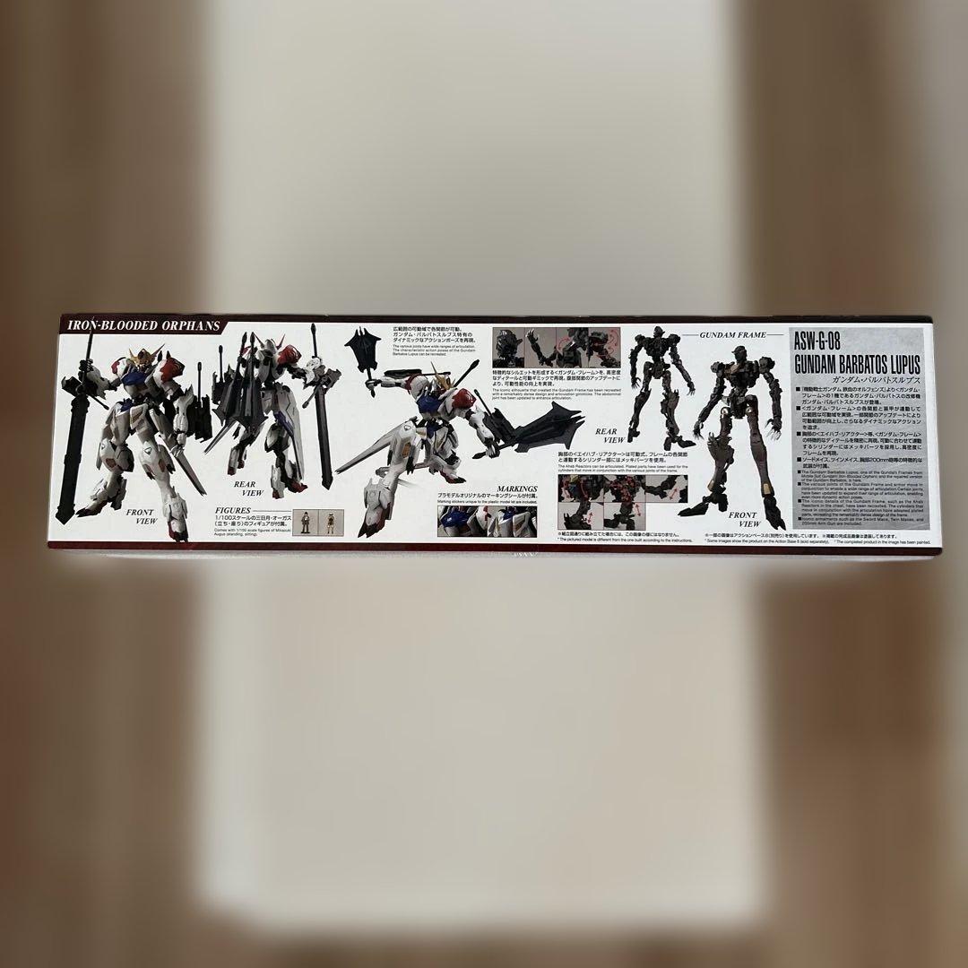 初版 ガンダム バルバトスルプス 1/100スケール未組立 鉄血の