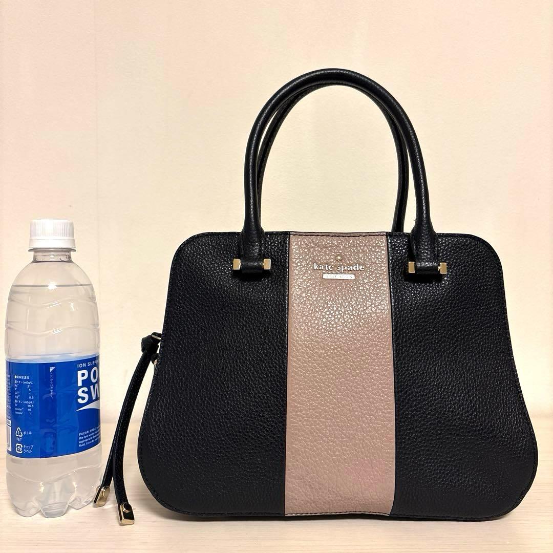 はな様2点おまとめページです☆