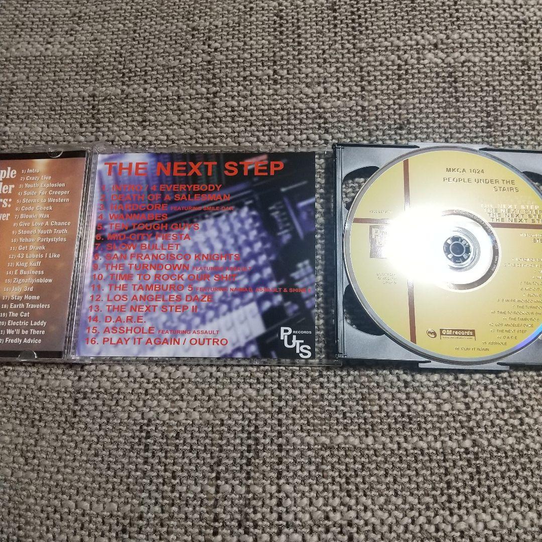 People Under the Stairs 2枚組CD - メルカリ