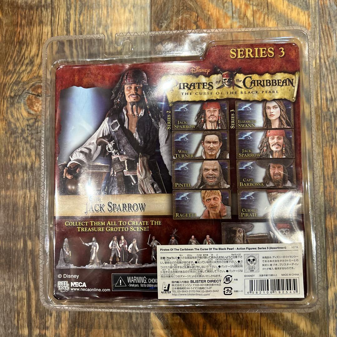NECAパイレーツオブザカリビアン フィギュア シリーズ3ジャック