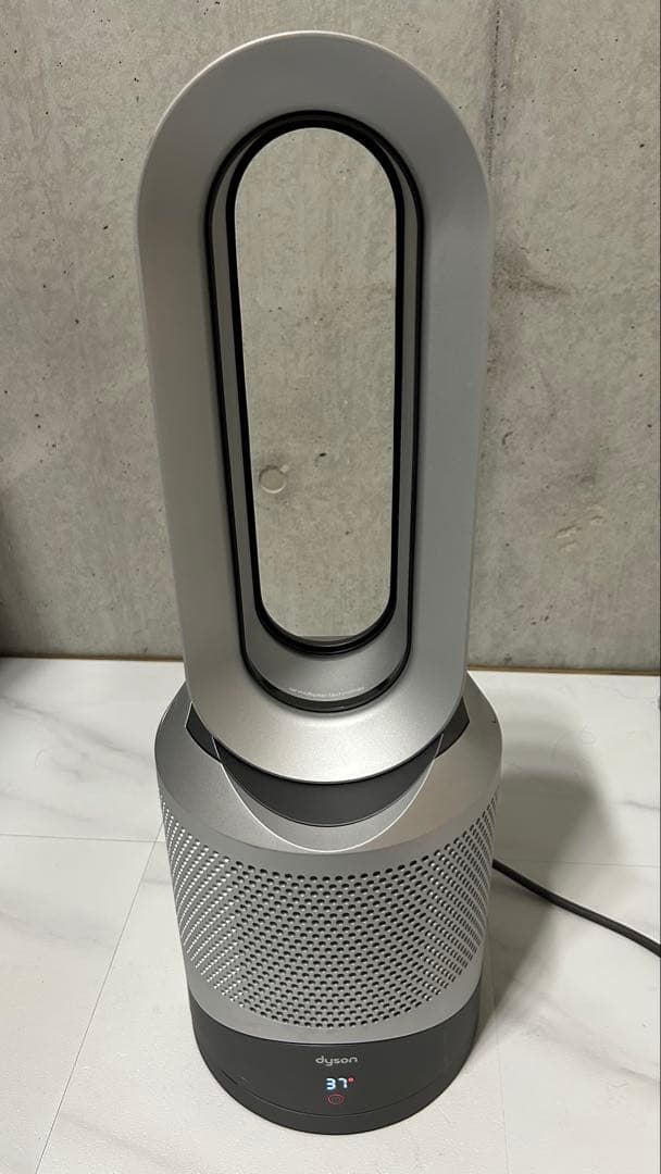 ダイソン 22年製 Dyson Pure Hot+Cool Link G5V 新発売「Dyson Pure Hot+Cool Link」を試して分かった！マルチな実力