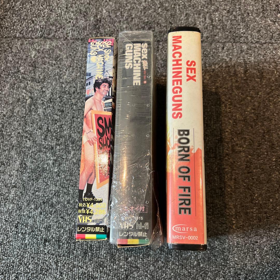 SEX MACHINEGUNS VHS 3本セット - メルカリ