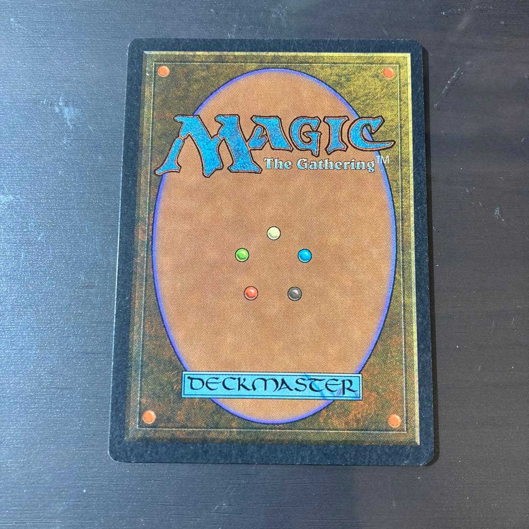 《City in a Bottle》[ARN] 茶