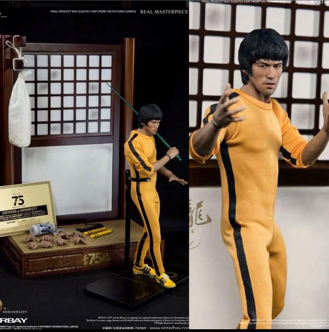 絶版希少！ブルースリー75周年 1/6 フィギュア エンターベイ 死亡遊戯