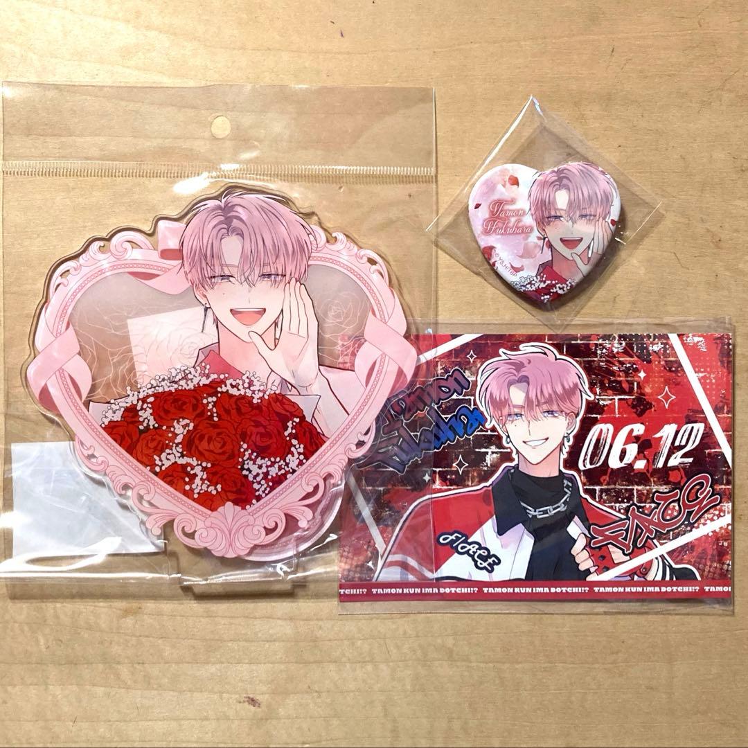 多聞くん今どっち !? オンリーショップ 福原多聞 アクスタ 缶バッジ