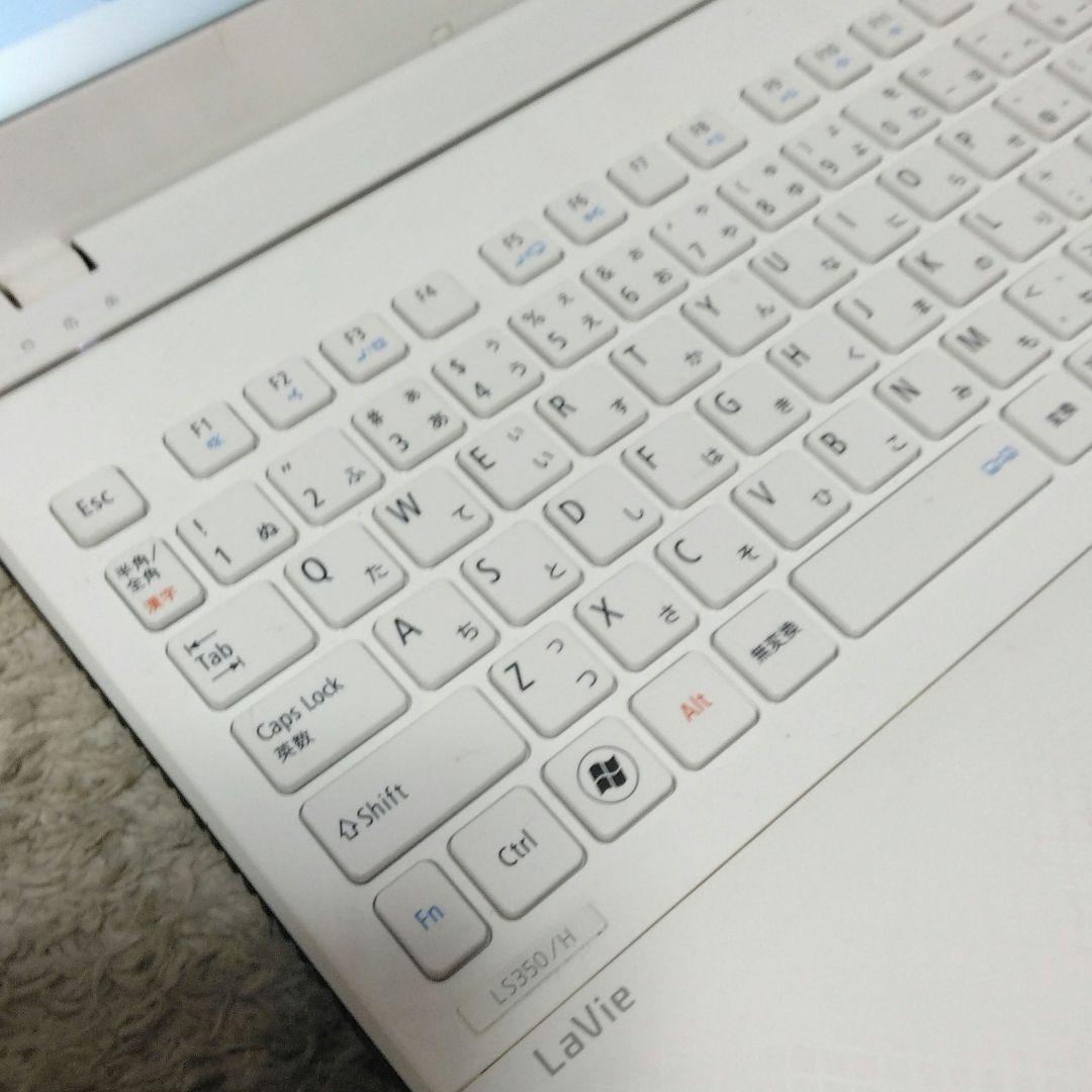 千41 特価 直ぐに使える初期設定済み Office ノートパソコン 中古