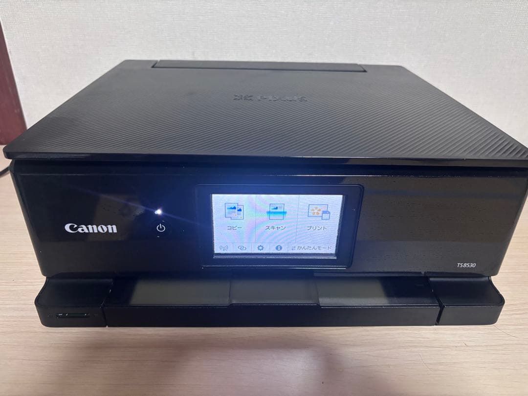 Canon キャノン プリンター 本体 TS8530 インクジェット複合機 PIXUS TS8530 ：販売ページ｜キヤノンオンライン