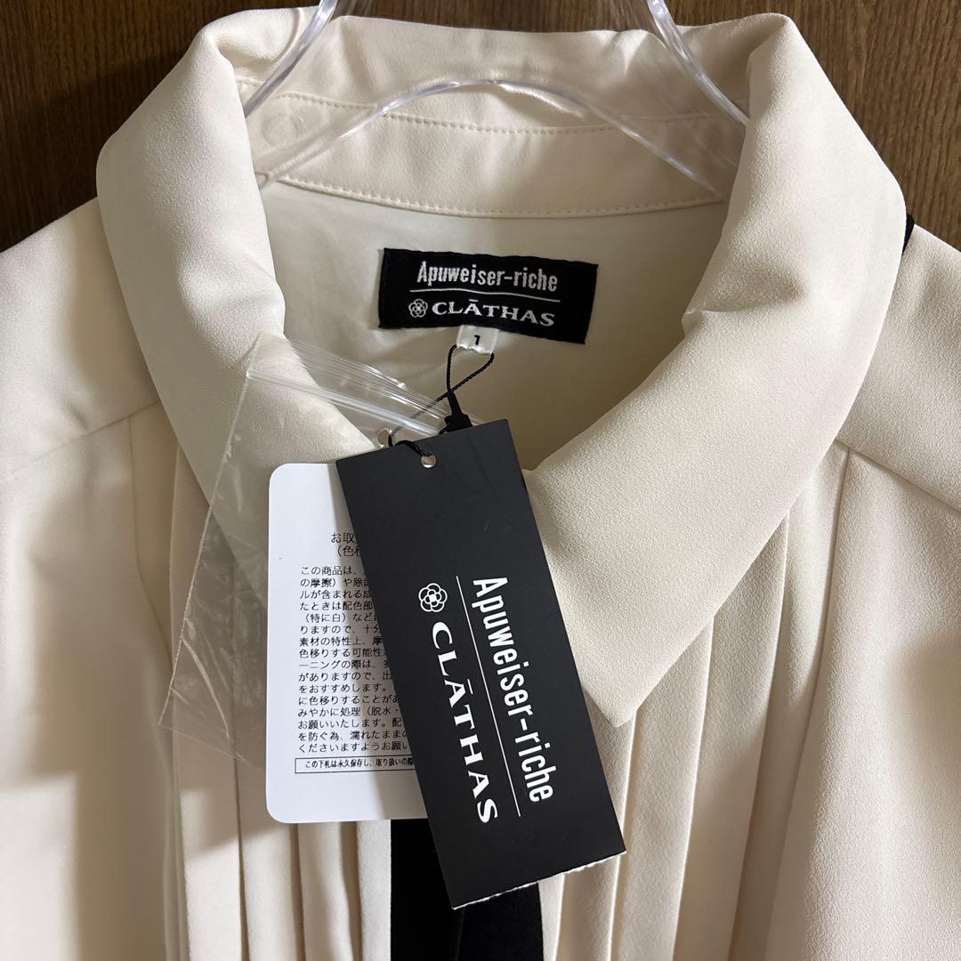 アプワイザーリッシェ〈CLATHASコラボ〉ボウタイプリーツミニ