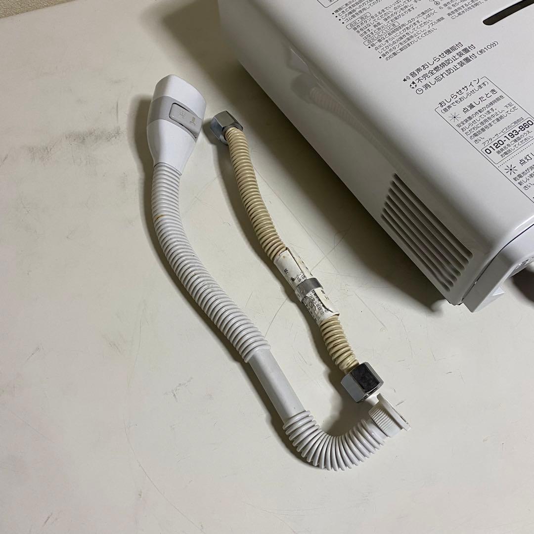 2023年製 Paloma LP ガス瞬間湯沸器 PH-55V-2K プロパンの通販はau PAY