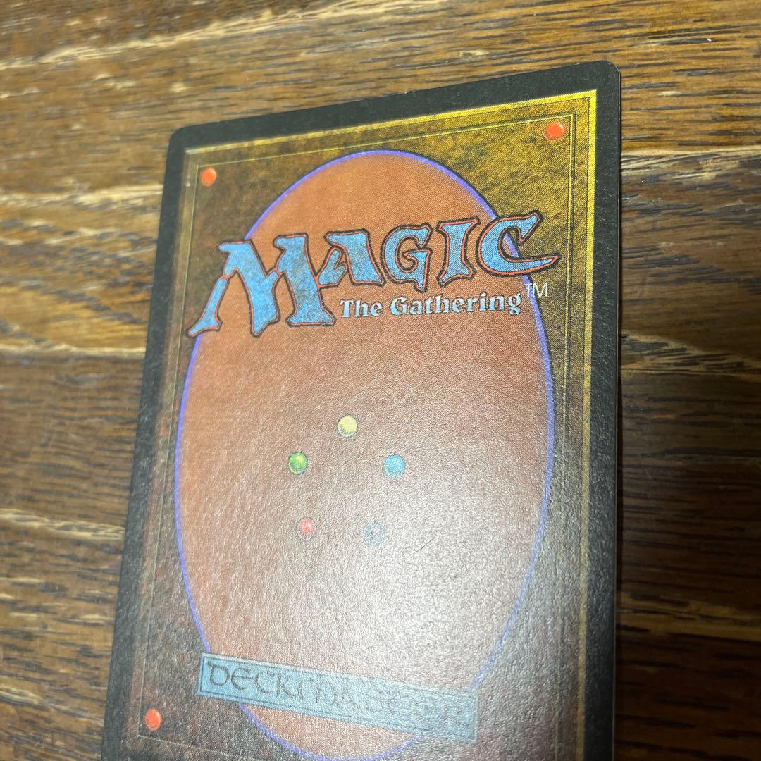 Underground Sea マジック：ザ・ギャザリング - メルカリ