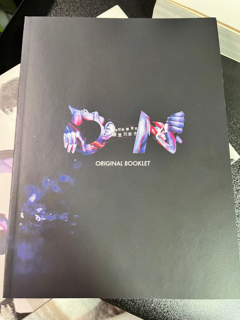 ON 異常犯罪捜査官 藤堂比奈子 ディレクターズ・カット版 ブルーレイBOX