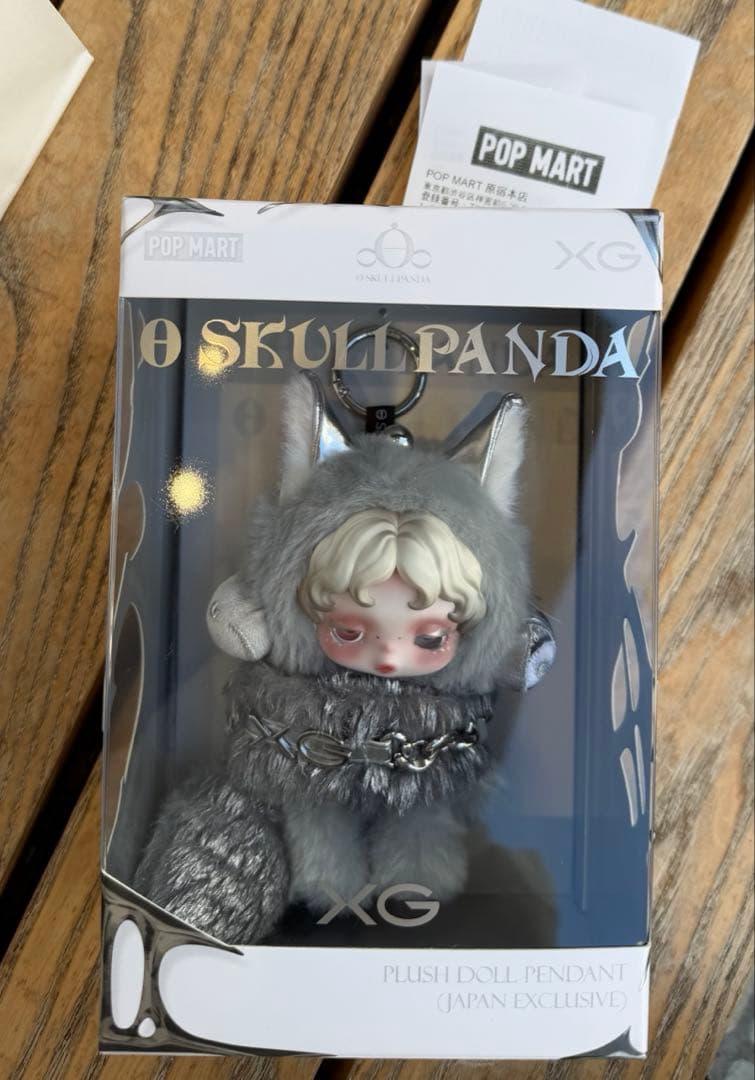 正規品】当日発送可SKULLPANDA XG ぬいぐるみペンダント（