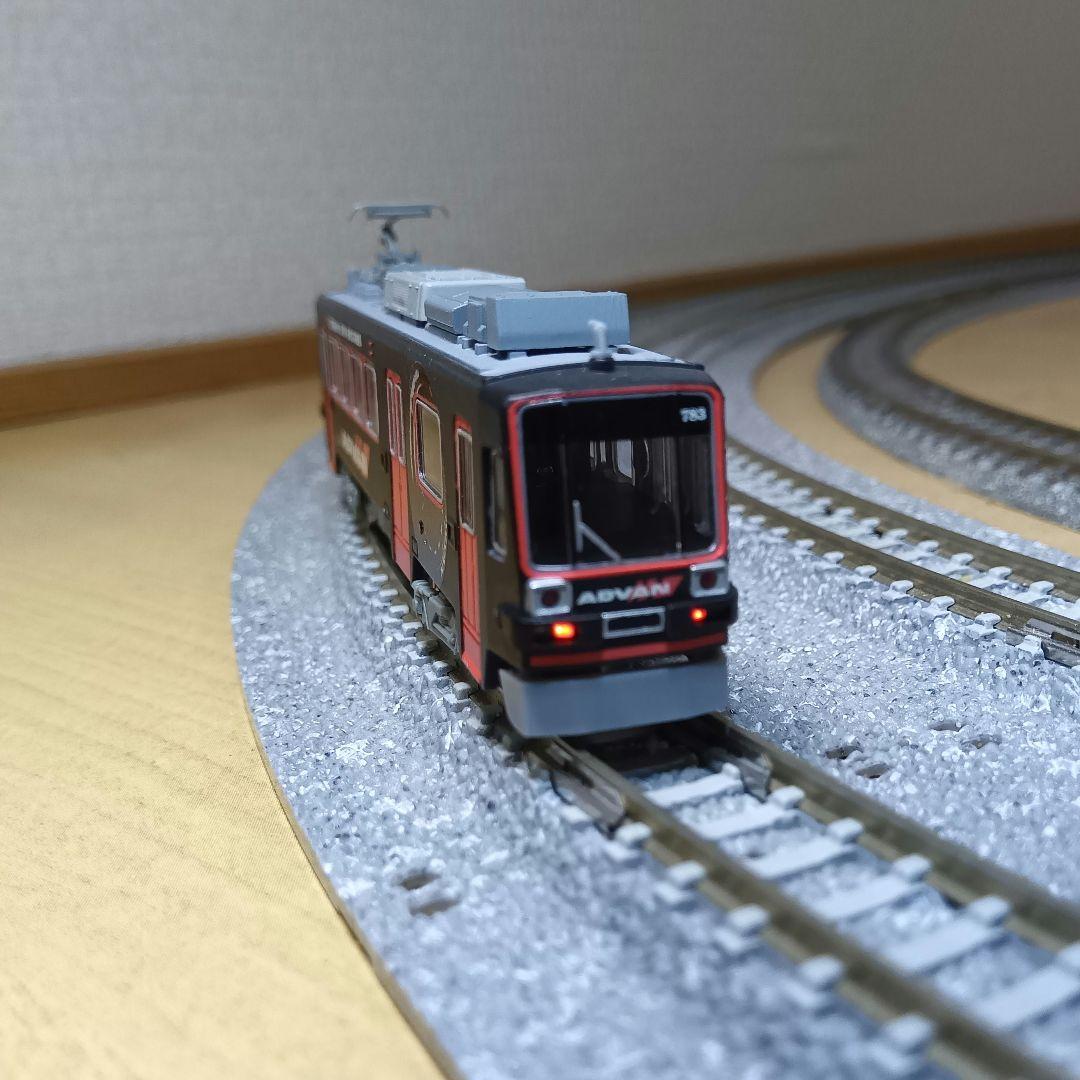 Nゲージ MODEMO NT122 豊橋鉄道 市内線 モ783 ADVAN号 - メルカリ