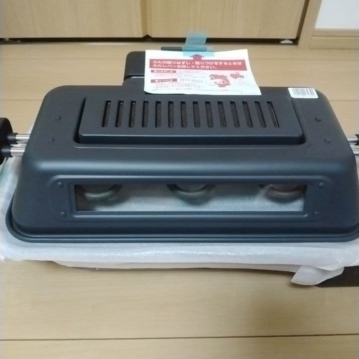 象印　マルチロースター　EF-WA30型 マルチロースター EF-WA30｜キッチン家電｜商品情報｜象印マホービン