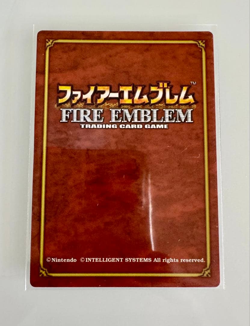 プレミア品】 旧ファイアーエムブレムTCG NTT出版 チキ P051 他 - メルカリ
