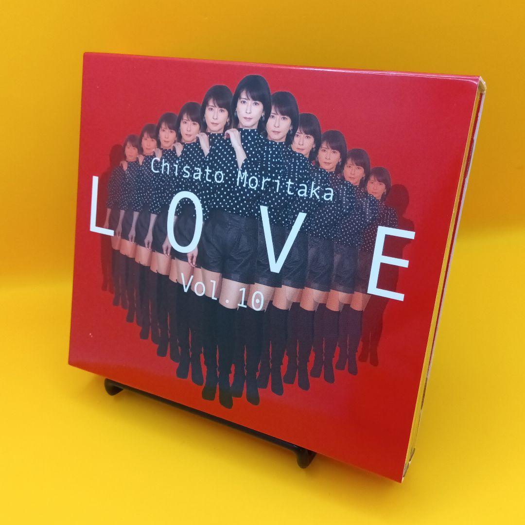 ◇ 森高千里 / デビュー25周年企画 セルフカバー シリーズ Vol.10