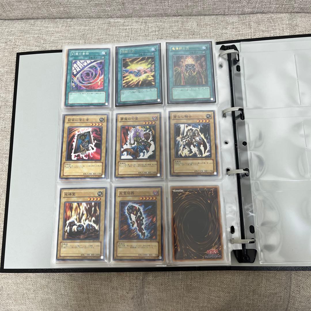 希少】遊戯王 ビギナーズエディション1（型番BE1）フルコンプ - メルカリ