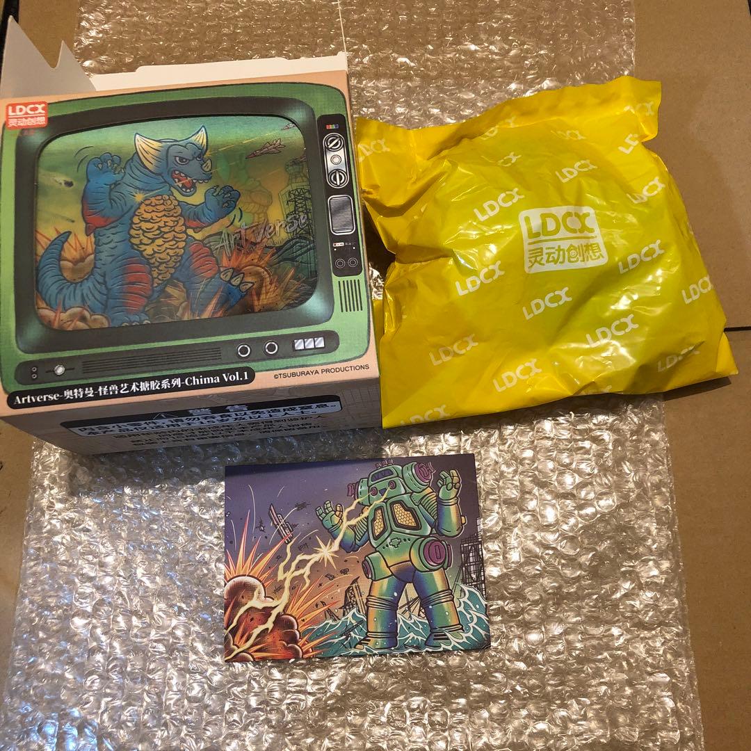 ウルトラマン怪獣 Artverse アートソフビシリーズ 海外限定 - メルカリ