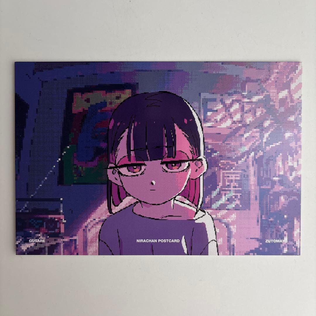 【CD未開封】ずっと真夜中でいいのに。 ぐされ \"強\"初回限定DELUXE盤