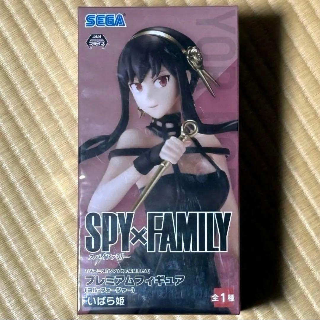 SPY×FAMILY プレミアムフィギュア(ヨル・フォージャー)いばら姫 - メルカリ
