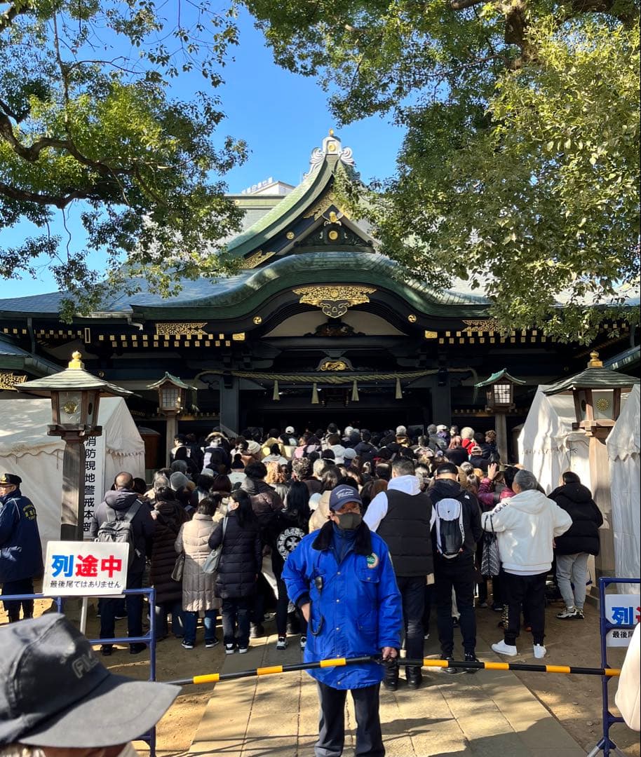 蔦島 亜希子 様 専用】一陽来復＆同懐中御守、無病息災 金台紙 7点