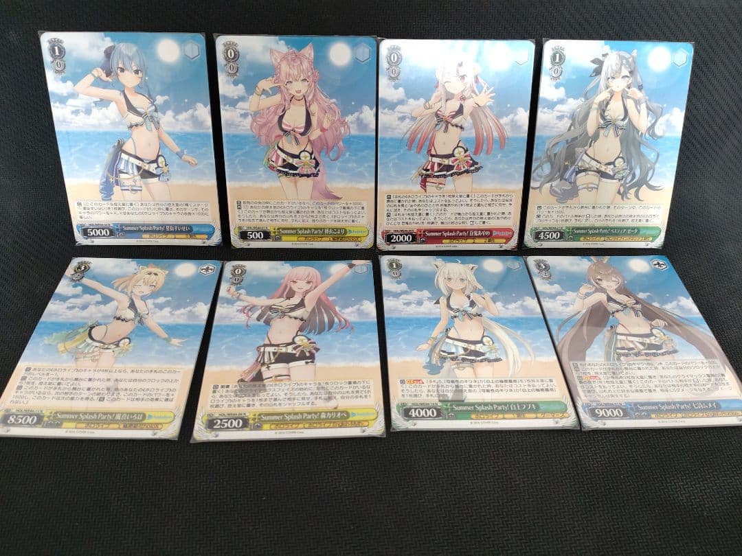 ホロライブサマーコレクション　初版　N4コンセット ホロライブサマーコレクション 初版 N4コンセット - メルカリ