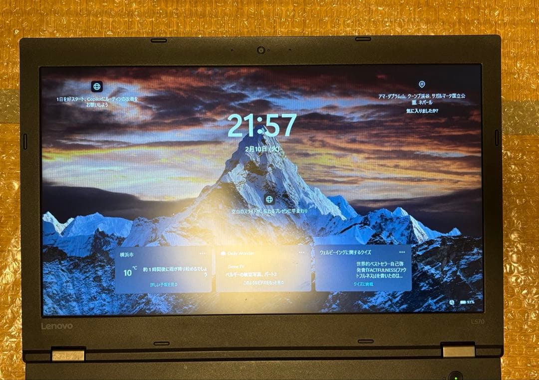 Lenovo L570 Win11 SSD Office2024インストール済み - メルカリ