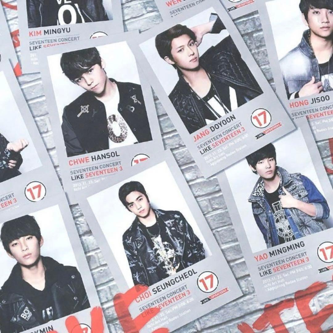 デビュー前 LIKE SEVENTEEN 3 2013 ポスター 練習生 セブチ - メルカリ