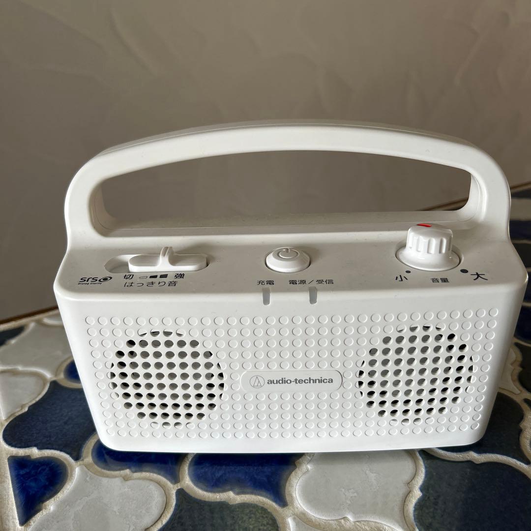 audio-technica AT-SP767XTV ポータブルスピーカー値下げ Amazon.co.jp: オーディオテクニカ 手元スピーカー テレビ用 2.4GHz