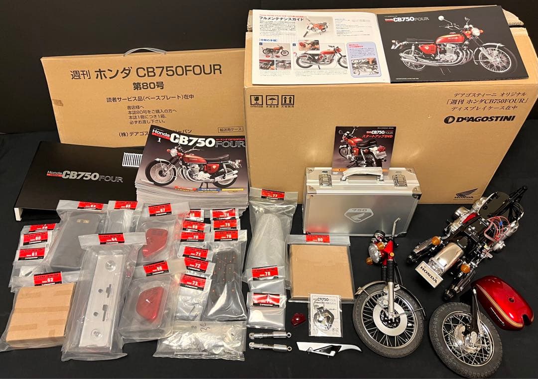 ディスプレイケース付き CB750 FOUR 未完成品 - メルカリ