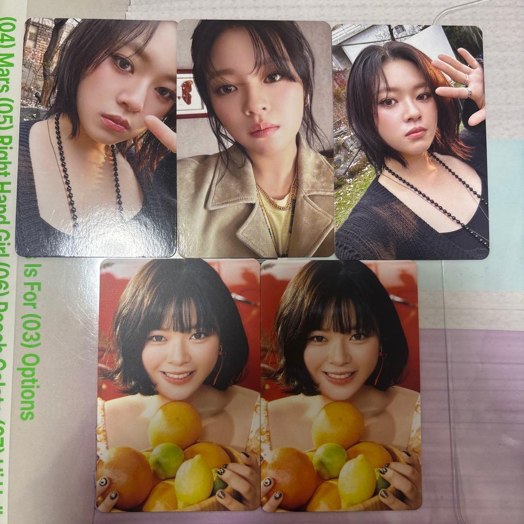 TWICE ジョンヨン ENEMY #TWICE5 通常盤 トレカ セット - メルカリ