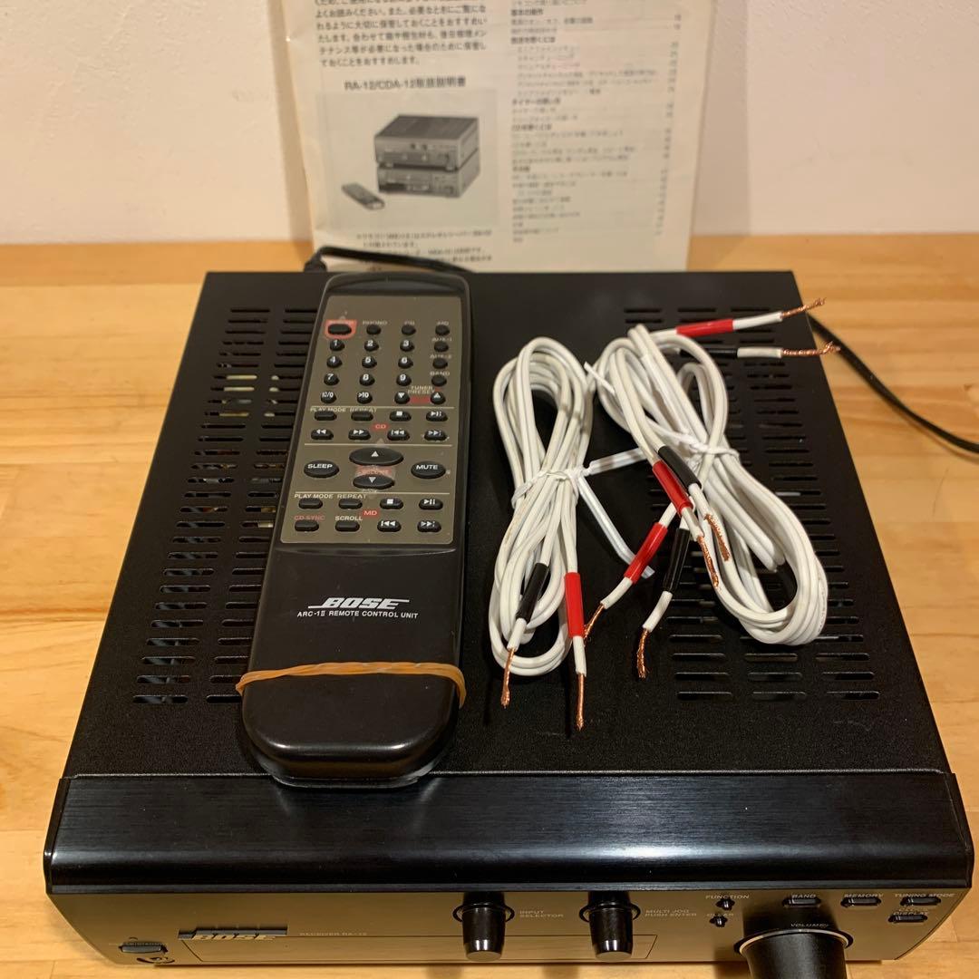 BOSE RA-12 ステレオレシーバアンプ メンテナンス済 動作品 おまけ付き
