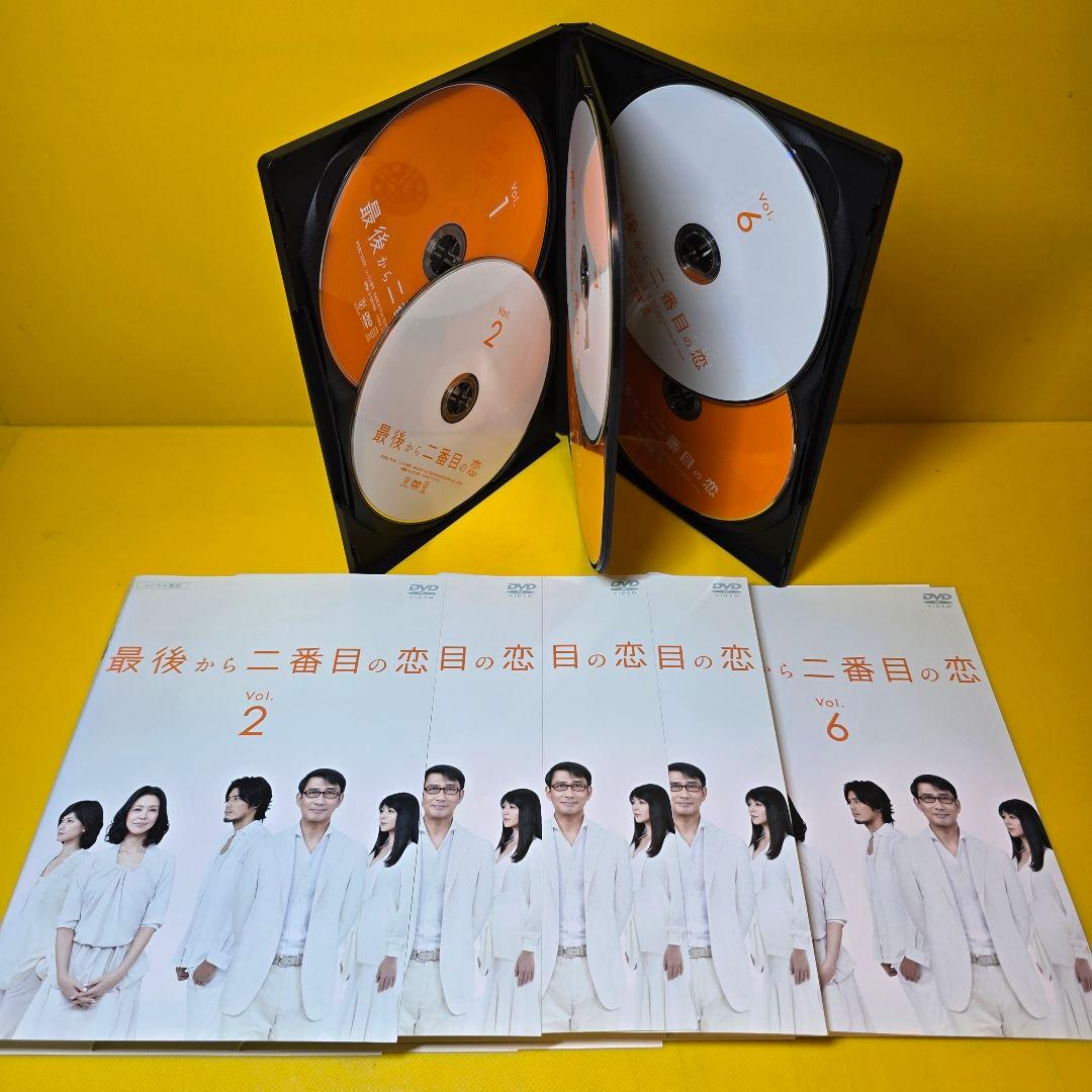 美品研磨済み　新品ケース交換済　最後から二番目の恋シリーズ DVD13巻セット