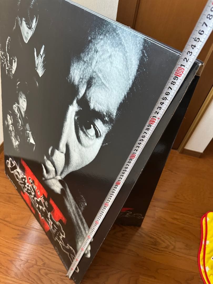 レア物】ぱちんこ必殺仕事人Ⅳ 店頭用立て掛けPOP - メルカリ