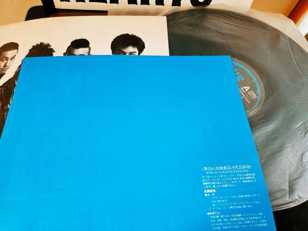 オマケ多数!ザ・ブルーハーツ 初回段ボールジャケ!ステンシル