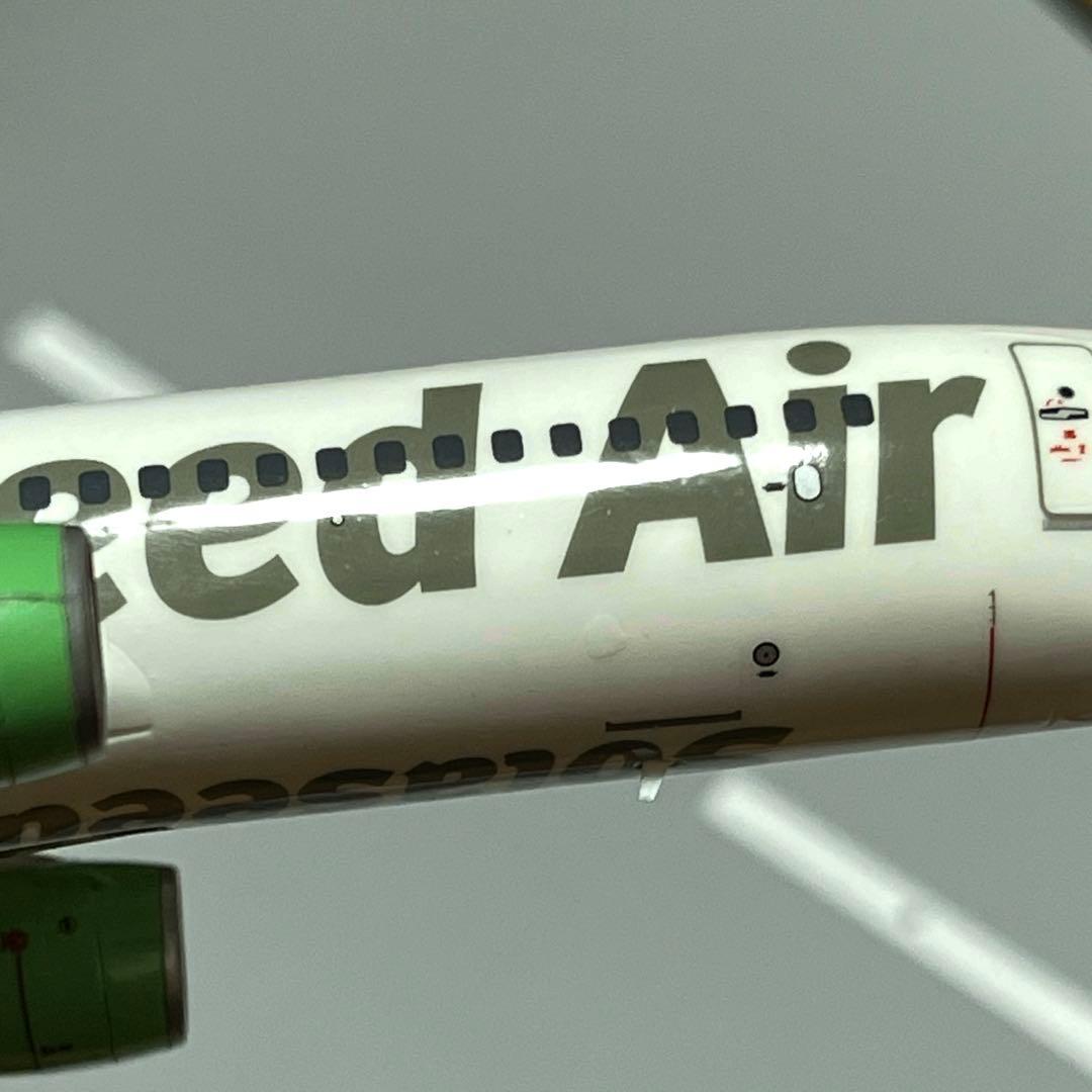 ソラシドエア Boeing737-800 1/200 電飾仕様 - メルカリ