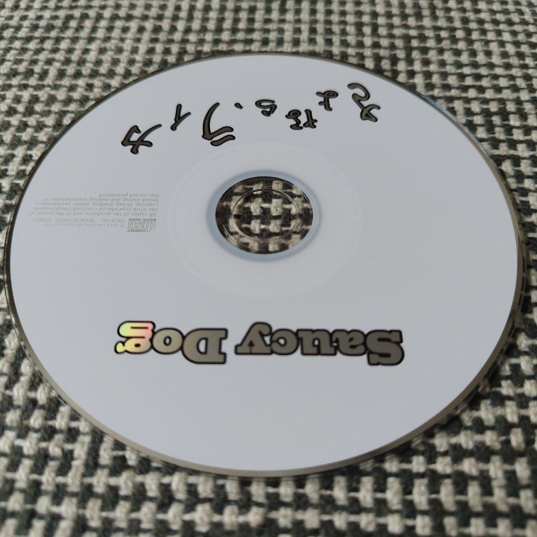 Saucy Dog / さよなら、ライカ - メルカリ