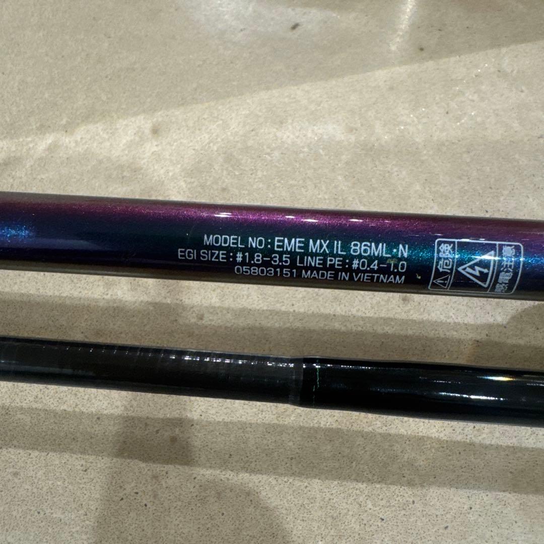 Daiwa EME MIX IL 86ML-N エギングロッド - メルカリ