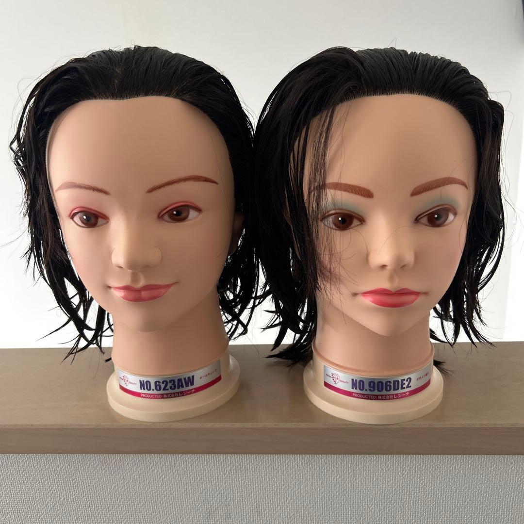 美容師国家試験 ウィッグ ワインディング オールウェーブ - メルカリ