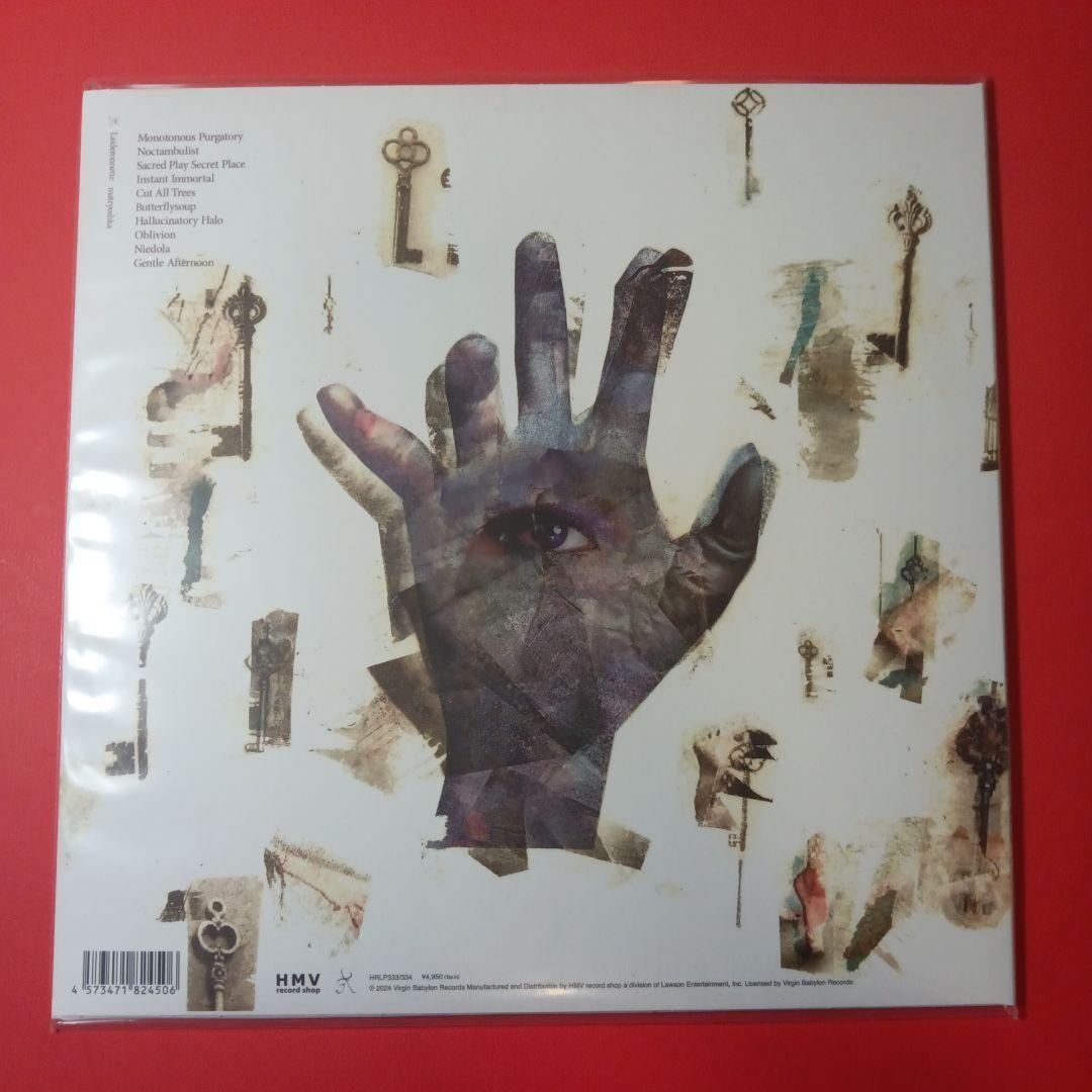 matryoshka LP レコード Laiderornnette 舐達麻 ネタ