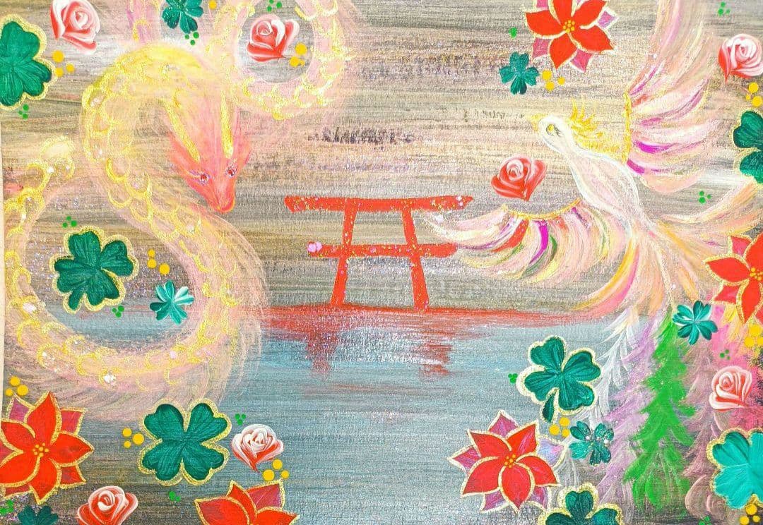 あさちゃん　龍リングリピーター様特別感謝価格