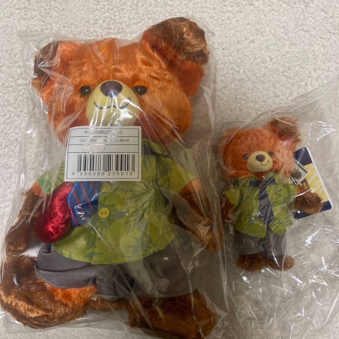 ユニベアシティ ぬいぐるみ(M) キーホルダー・キーチェーン　パウシクル　セット 公式】ディズニーストア.jp | ユニベアシティ パウシクル ぬいぐるみ